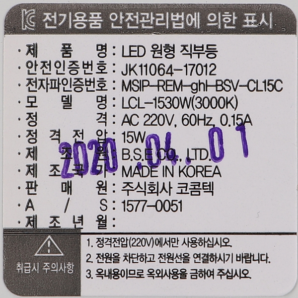 상품 상세 이미지
